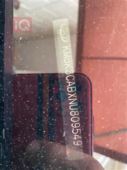 هیوندای کۆنا